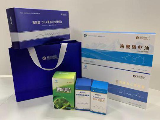 陵县彩盒定制