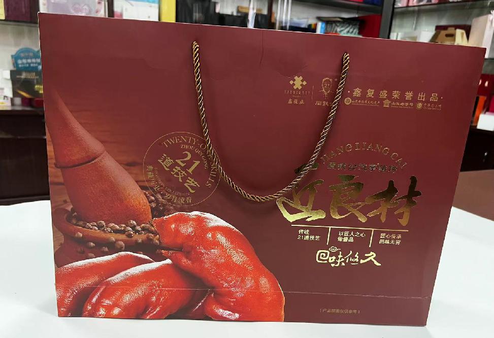 陵县礼品盒定制
